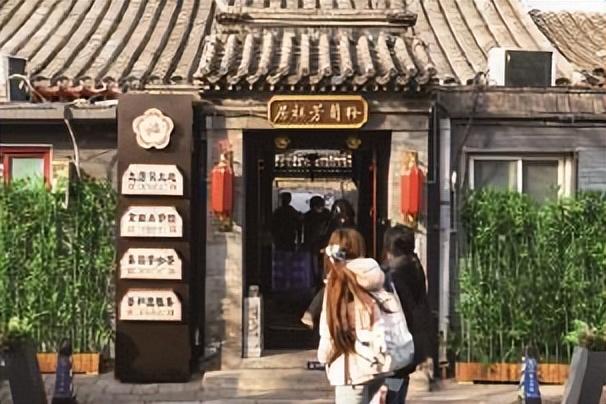 游客参观