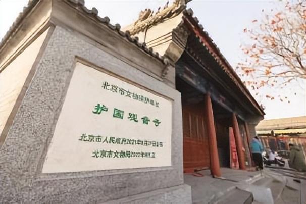 休闲空间