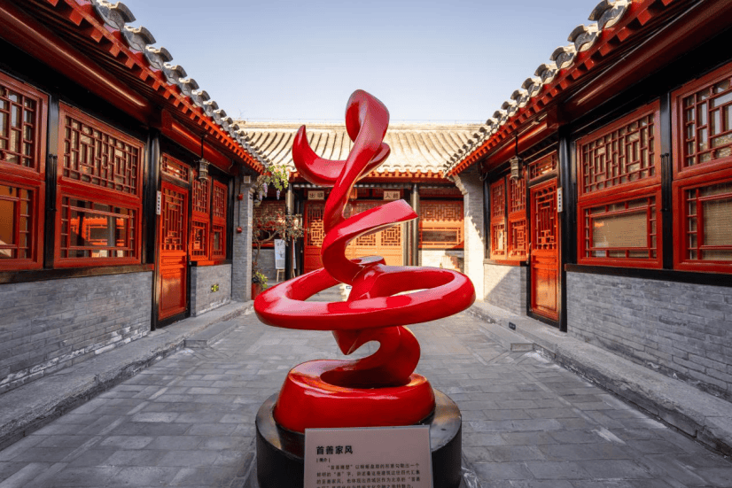 梅韵凝章美学展厅