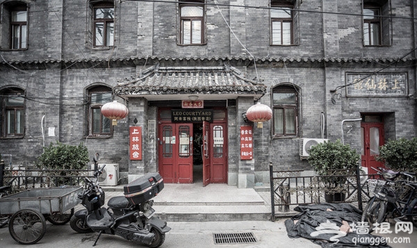 陕西巷上林仙馆