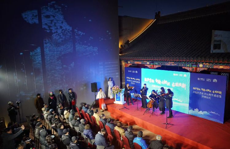 开馆仪式乐队演奏