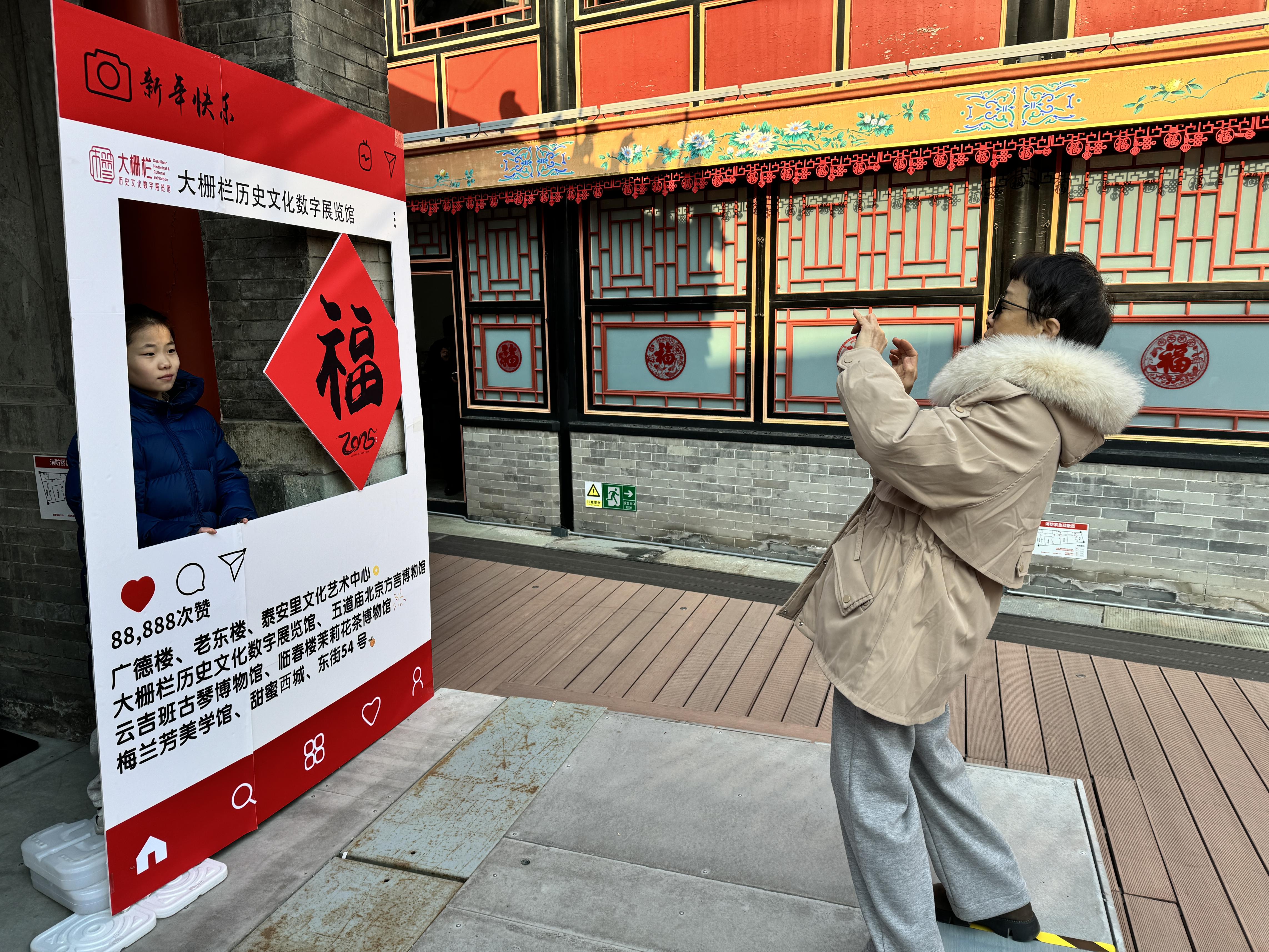 寺院新春装扮（灯笼、鱼灯）