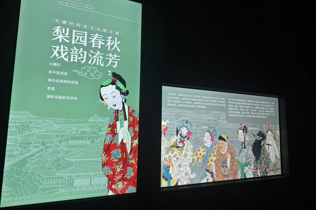展览馆内景（人民网）