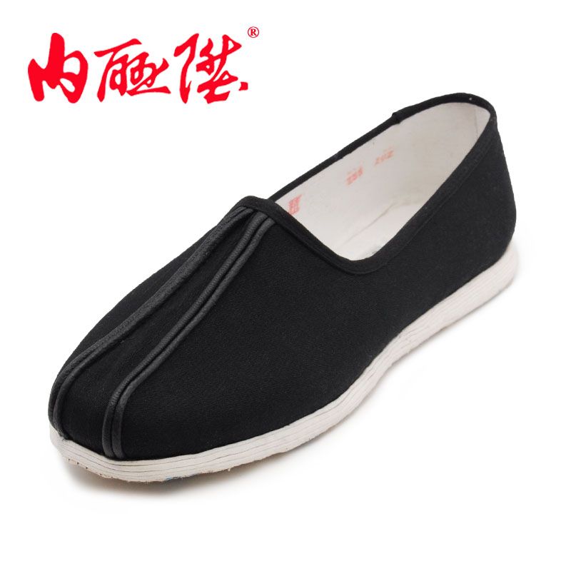 内联升布鞋文创店