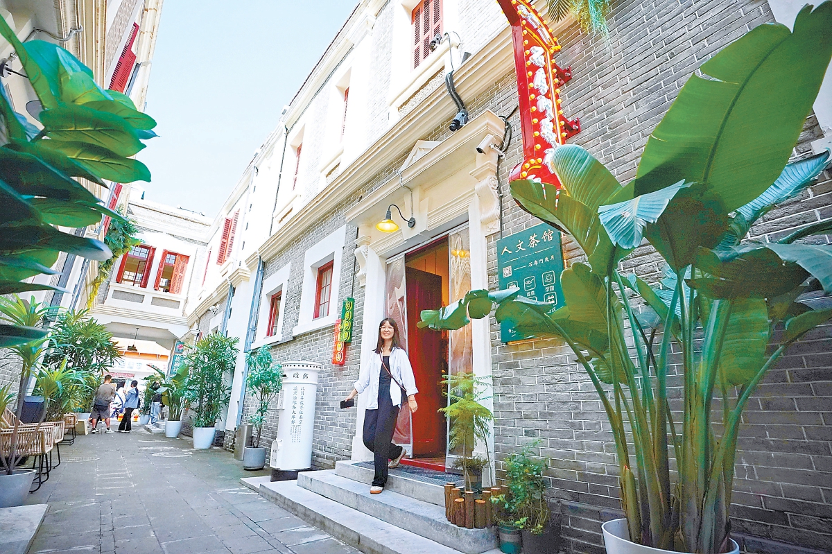 泰安里多元文化艺术空间（方非摄）