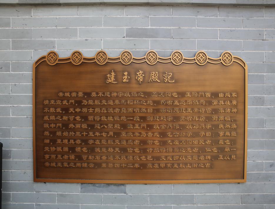 片区/业态示意图